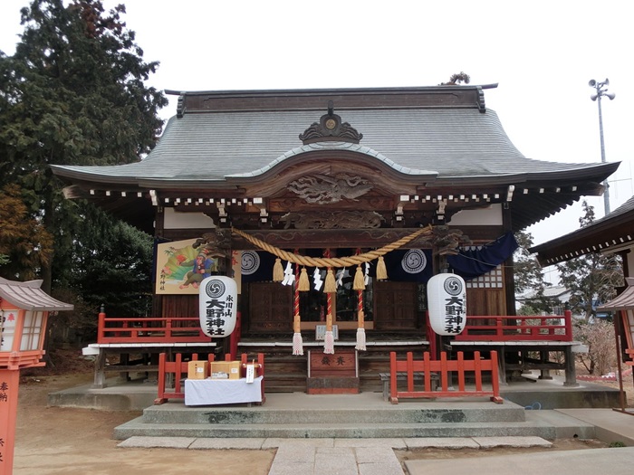 大野神社